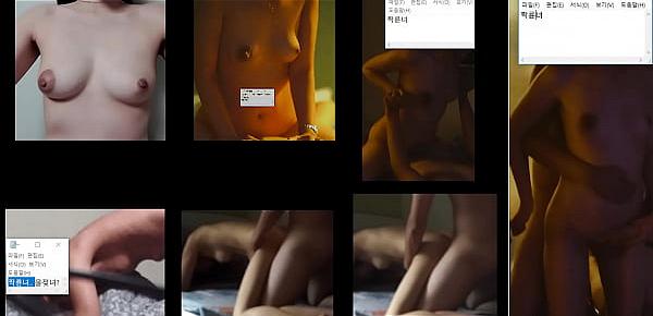  an unmatched pair nipple, Nipples of different sizes, httpsavwow10.comfree6095506, 짝륜녀